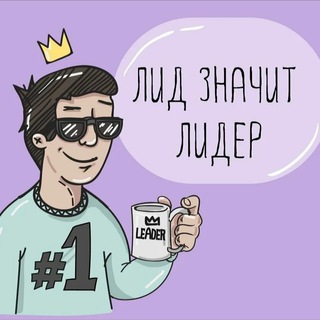 Логотип @promarketingi - Pro Маркетинг