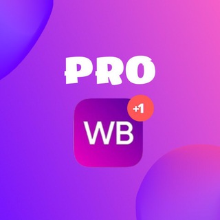 Логотип @promarketplace1 - Яна Pro маркетплейсы