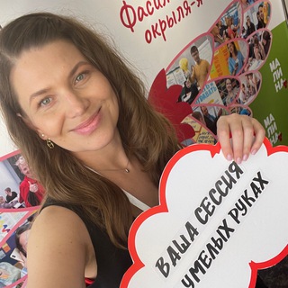 Логотип @promeaningru - Про смыслы Ксения Медведева