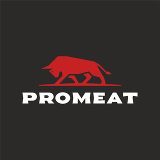 Логотип @promeathalal - PROMEAT - говяжье мясо, колбасные деликатесы и полуфрикаты.