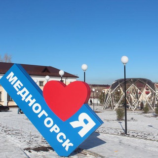 Логотип @promednogorsk - Администрация города Медногорска