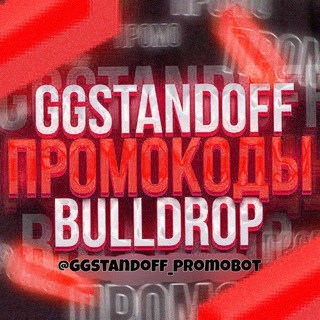 Логотип @promiki_ggstand - 💬 ЧАТ GGSTANDOFF