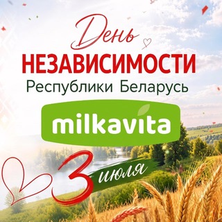 Логотип @promilkavita - ProMilkavita