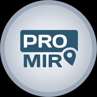 Логотип @promir_news - PROMIR.BY | Minsk World