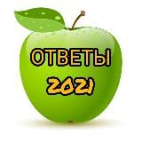 Логотип @promo_burger_king - Промокоды БУРГЕР КИНГ 2026