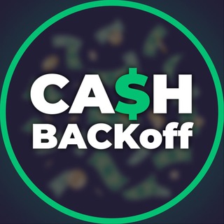 Логотип @promo_secret - CASHBACKoff - Промокоды