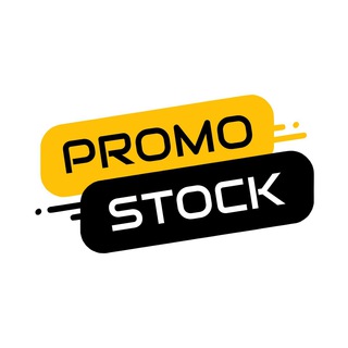 Логотип @promo_stock - PromoStock | Промокоды