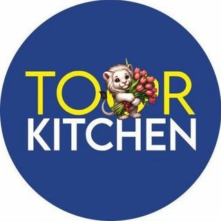 Логотип @promo_tourkitchen - Промо Канал ТурКухни
