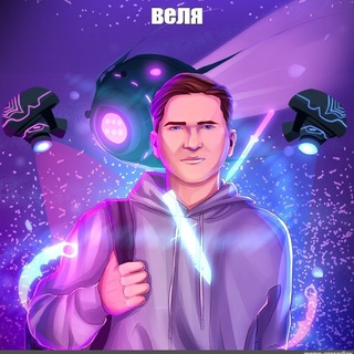 Логотип @promoallqq - ВЕЛЯСИК