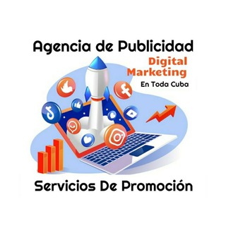 Логотип @promocionate_en_cuba - Promocionate En Cuba Servicios de Publicidad