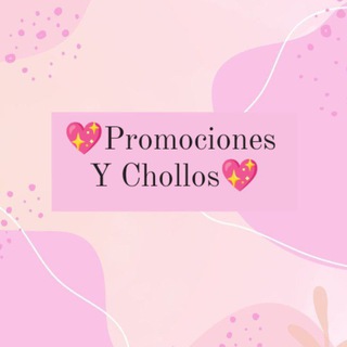 Логотип @promocionesychollos - 💖Chollos💖