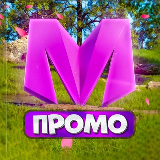 Логотип @promocode_matreshkarp - ПРОМОКОДЫ Матрешка РП