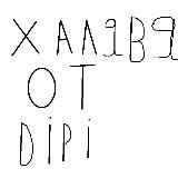 Логотип @promocodidipa - Халява от Dipi