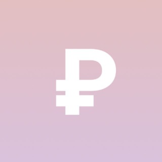 Логотип @promocodov - PROMOKODOV - ПРОМОКОДЫ, СКИДКИ, АКЦИИ