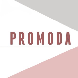 Логотип @promod_a - PROMODA