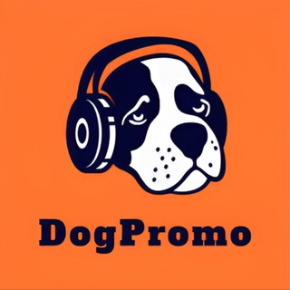 Логотип @promodogcode - DogPromo