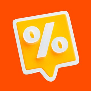 Логотип @promoitochkaa - Промокоды и точка