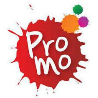 Логотип @promokanalll - PROMO ЧАТ✔️