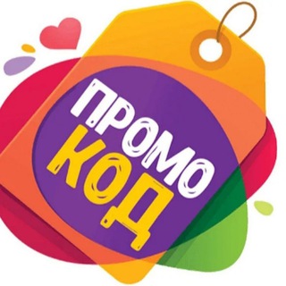 Логотип @promokodarom - Промокод