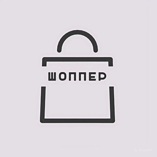 Логотип @promokodi_akcii - ШОППЕР | Промокоды, Акции |