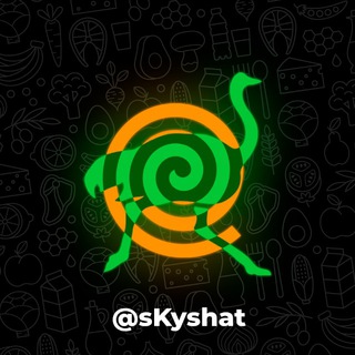 Логотип @promokody_skidka_kupony - .