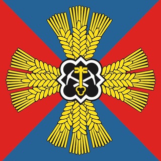 Логотип @promokrug_official - Промышленновский МО