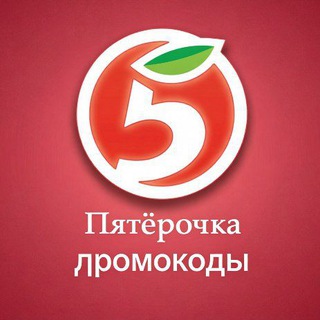 Логотип @promokypon - Промокоды Пятерочка Самокат Лента