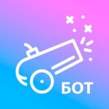Логотип @promopushkabot - Промопушка - Бот