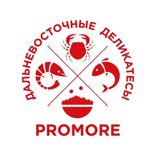 Логотип @promore_nvkz - PROMORE_NVKZ | ИКРА | МОРЕПРОДУКТЫ | НОВОКУЗНЕЦК | НОВОСИБИРСК