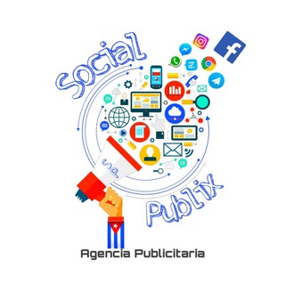 Логотип @promosocialpublix - 🄿🅁🄾🄼🄾📣 🅂🄾🄲🄸🄰🄻 🄿🅄🄱🄻🄸🅇📣