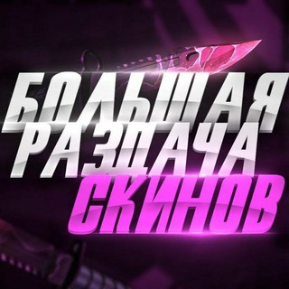 Логотип @promovelya - ВЕЛЯ ПРОМКОДЫ