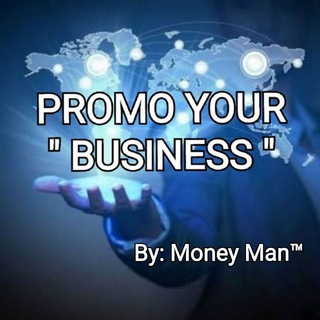Логотип @promoyourbusiness - PROMO YOUR "BUSINESS"