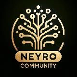 ПРОМПТЕРСКАЯ