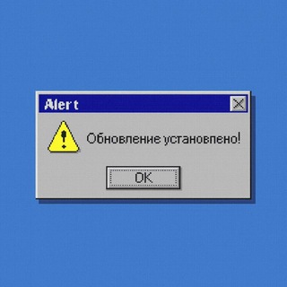 Логотип @promt4ai - Обновление установлено. Нейросети на практике. Проект команды ARTAIRUS