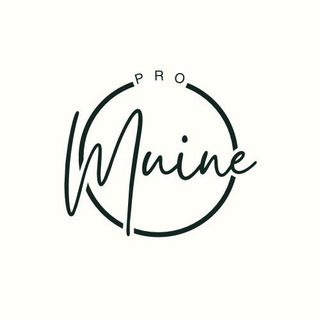Логотип @promuinepro - ПРО МУЙНЕ | PRO MUINE