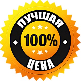 Логотип @promvips - Промвип