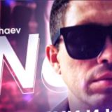 Логотип @pronechaevinvest - ProNechaev🍋Инвестиции и бизнес🍋