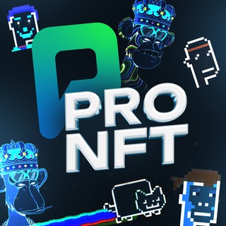 Логотип @pronfti - PRO NFT