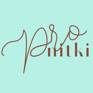 Логотип @pronitki - Студия пряжи Pronitki
