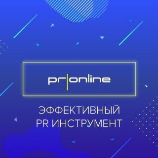 Логотип @pronline_ru - Pronline.ru