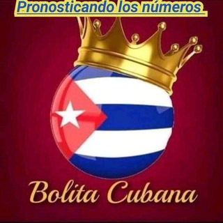 Логотип @pronosticandolosnumeros - Pronosticando los Números(®️)
