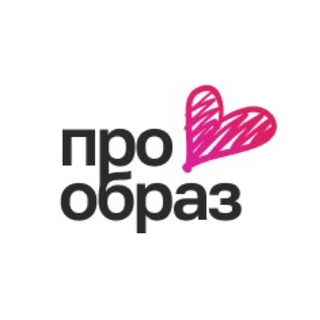 Логотип @proobrazufa - ПРО.ОБРАЗ УФА