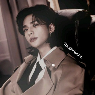 Логотип @proofsmasswq - 🫧конкурсы от заи🕷