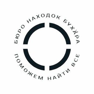 Логотип @propajabukhara - Бюро находок Бухара