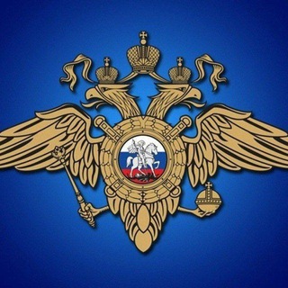 Логотип @propolice_nvrsk - УМВД России по городу-герою Новороссийску