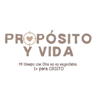 Логотип @propositoyvidaoficial - Propósito & Vida Oficial 🌍