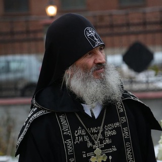 Логотип @propovediotcasergiya - Проповеди схиигумена Сергия (Романова)