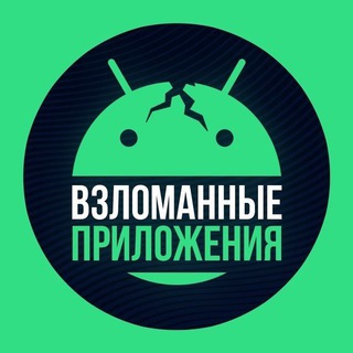 Логотип @propremiumapp - Премиум программы на Андроид