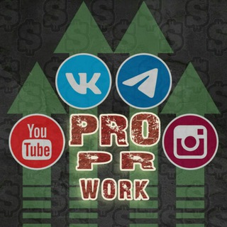 Логотип @proprwork - PRO PR | WORK