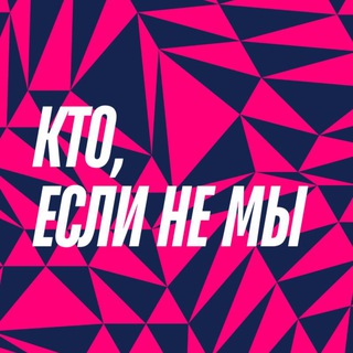 Логотип @prorenpeople - Карьера в «Ренессанс Банке»